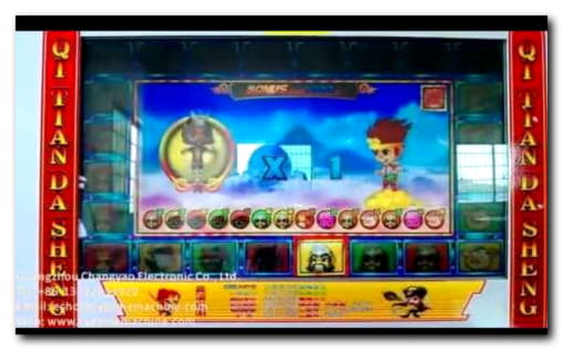 €3740 NO DEPOSIT BONUS at Party Casino