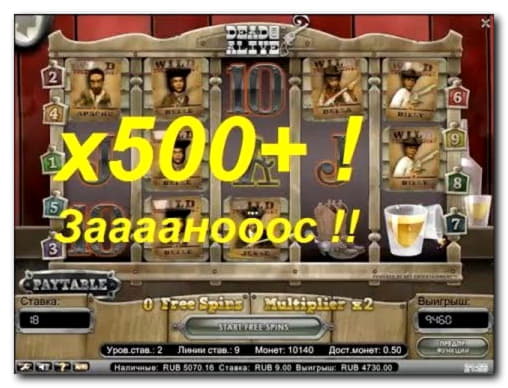 $505 Casino chip at Leo Dubai Casino