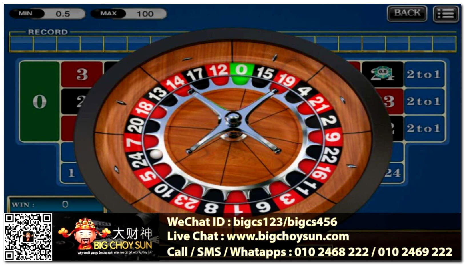 EURO 215 Free Casino Tournament at Party Casino