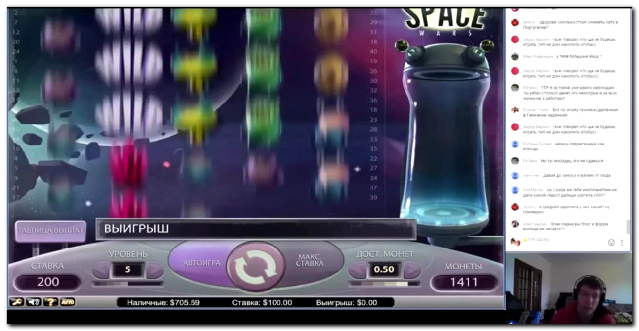 Eur 275 Free chip casino at Genesis Casino