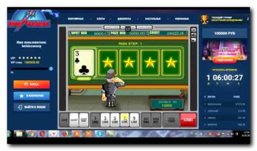 270 free spins at Genesis Casino
