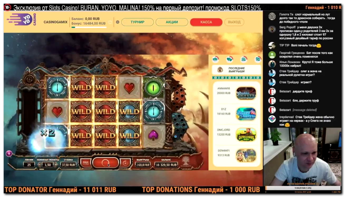 Eur 95 Free Casino Ticket at Rizk Casino