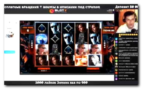 Eur 430 Free Chip at Jet Bull Casino