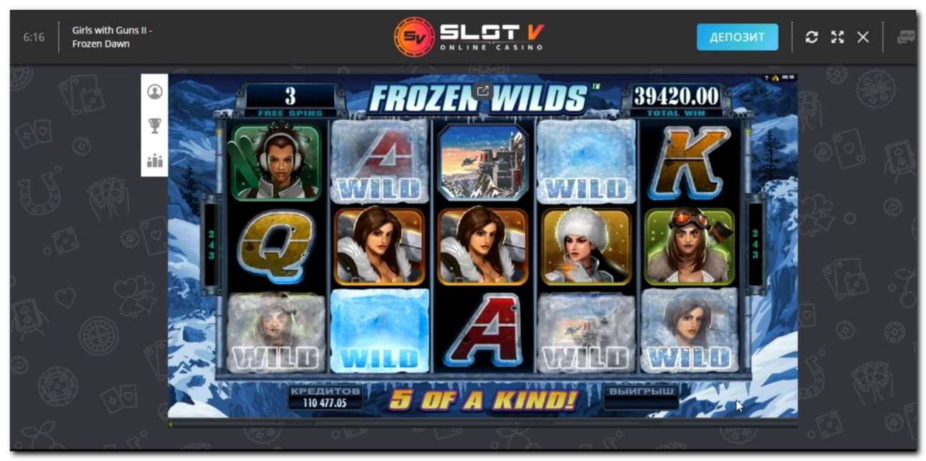 €1135 No deposit bonus casino at Gamebookers Casino