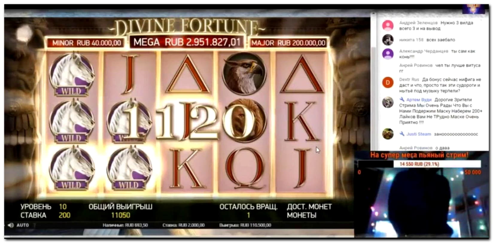 £515 No deposit at Kaboo Casino
