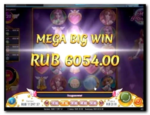 88 Free Spins right now at Vera and Jhon Casino
