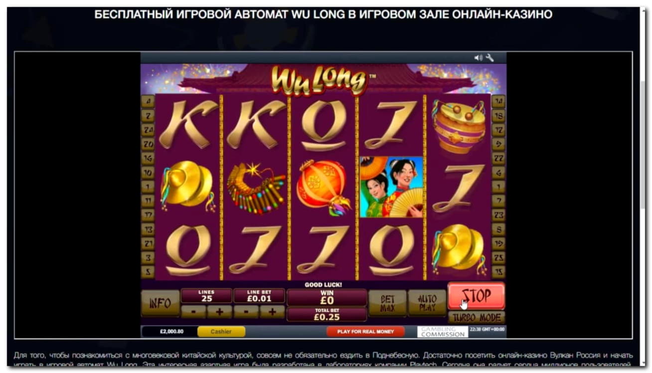 €3705 No deposit bonus code at Energy Casino