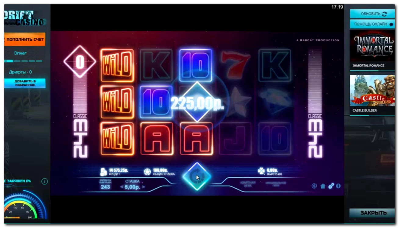 £625 Online Casino Tournament at Slots Billion Casino