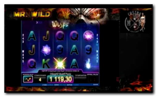 270 Free Spins no deposit at William Hill Casino