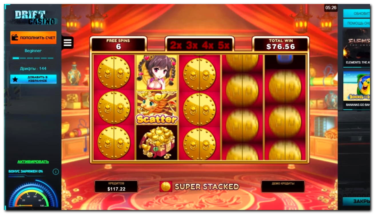 £170 FREE Chip at 888 Casino
