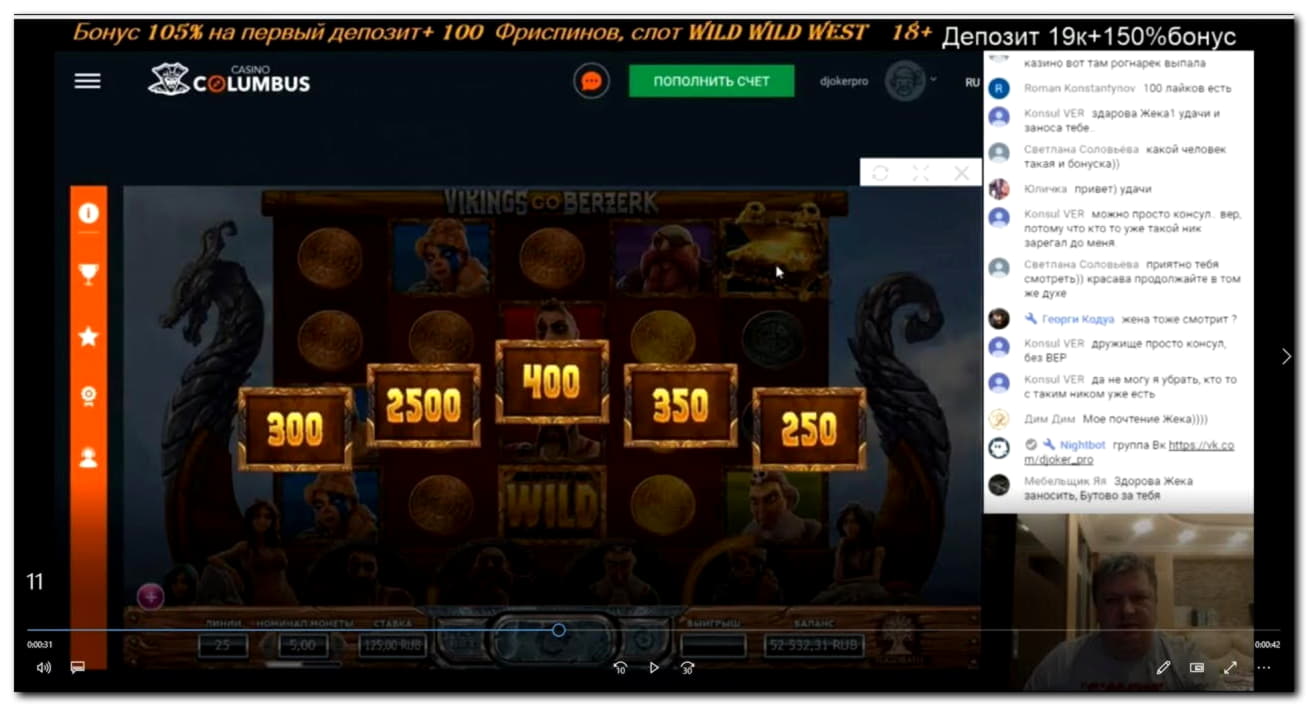 €280 Online Casino Tournament at Video Slots Casino
