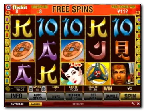 €1890 No Deposit at Cherry Casino