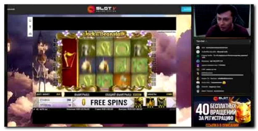 730% Signup Casino Bonus at William Hill Casino
