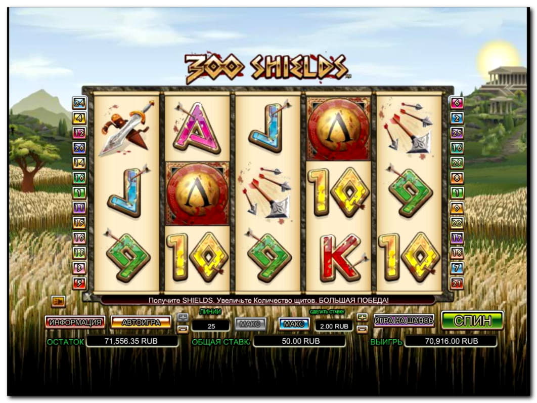 $65 NO DEPOSIT BONUS CODE at Energy Casino