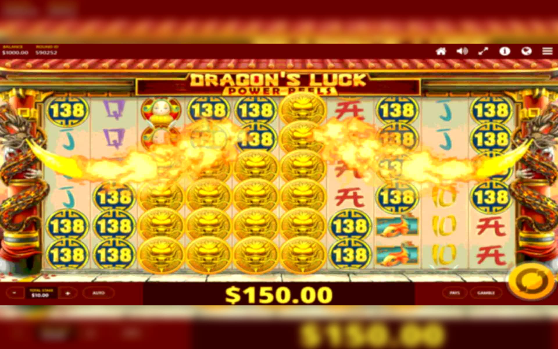 EUR 325 FREE CHIP at High Roller Casino