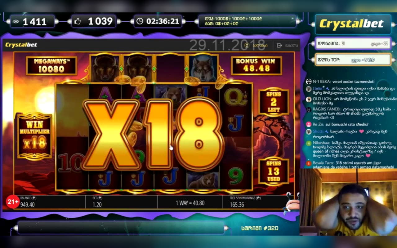 £580 FREE CHIP CASINO at LV Bet Casino