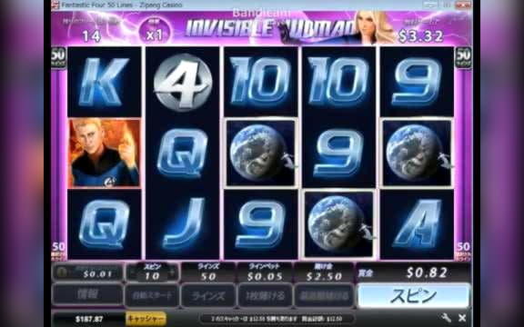 230 free spins no deposit at Energy Casino