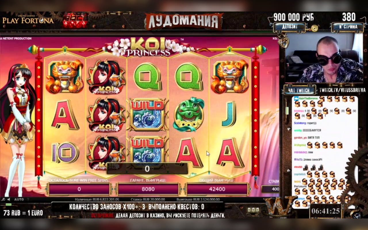 955% Casino match bonus at High Roller Casino
