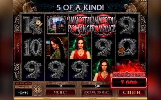 580% casino match bonus at Jet Bull Casino