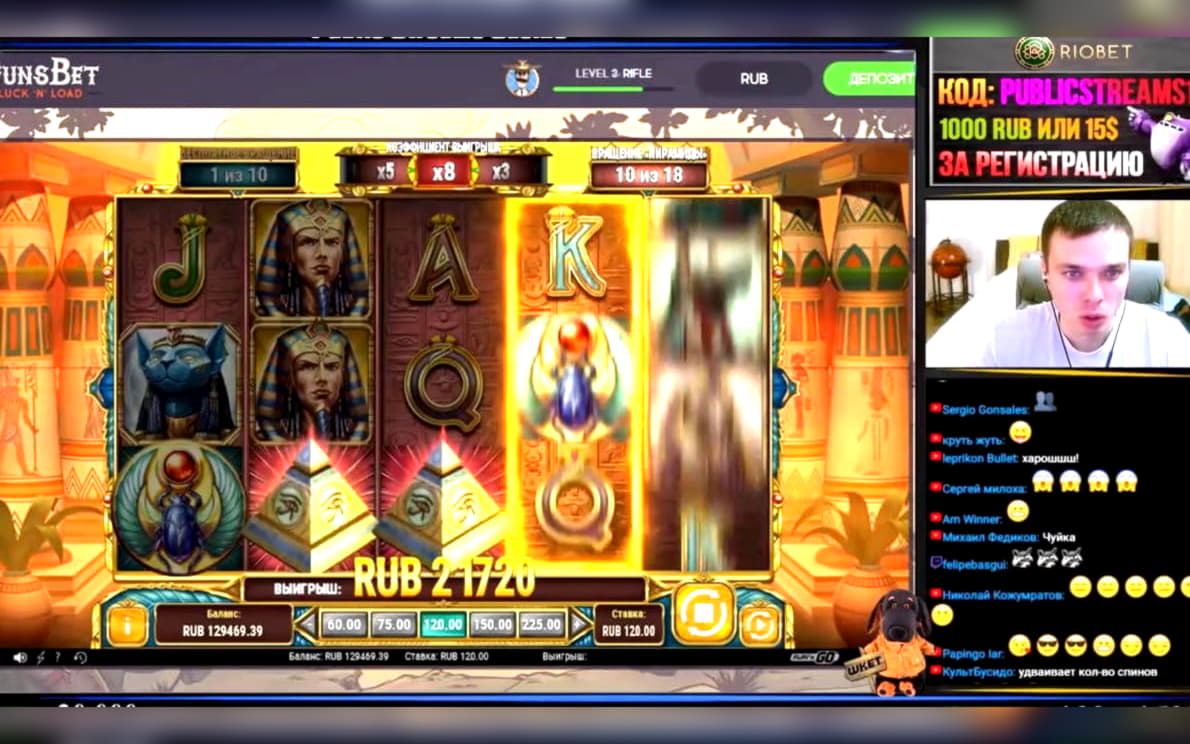 €111 Free Cash at Casino com