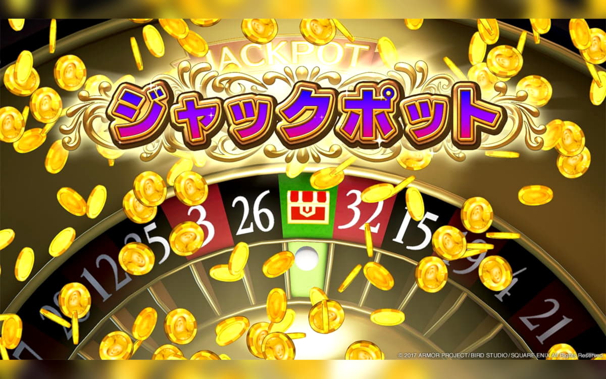 88 Free spins at Rizk Casino