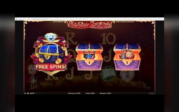 80% First Deposit Bonus at Dunder Casino