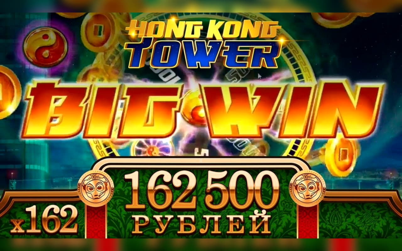 EURO 245 FREE CHIP CASINO at Leo Dubai Casino