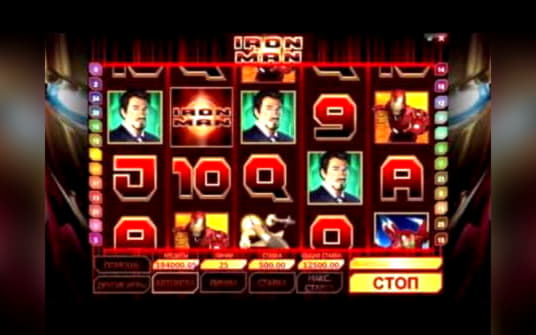 £525 Free Chip at Kaboo Casino