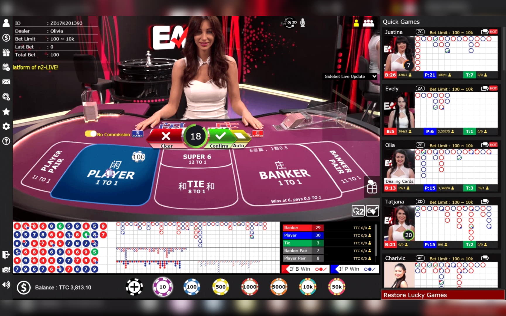 £666 FREE Chip Casino at Vera and Jhon Casino