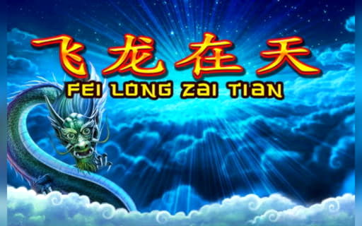 40 Loyalty Free Spins! at Jet Bull Casino