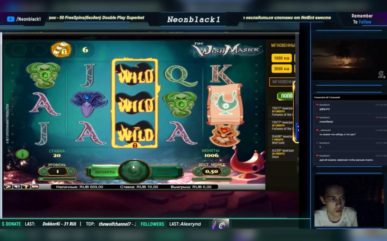 £2935 No deposit bonus code at 888 Casino