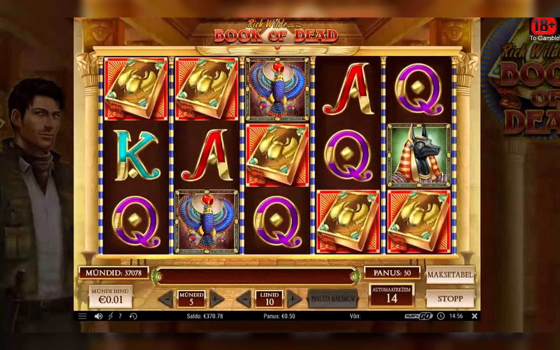 $175 FREE CHIP CASINO at Kaboo Casino