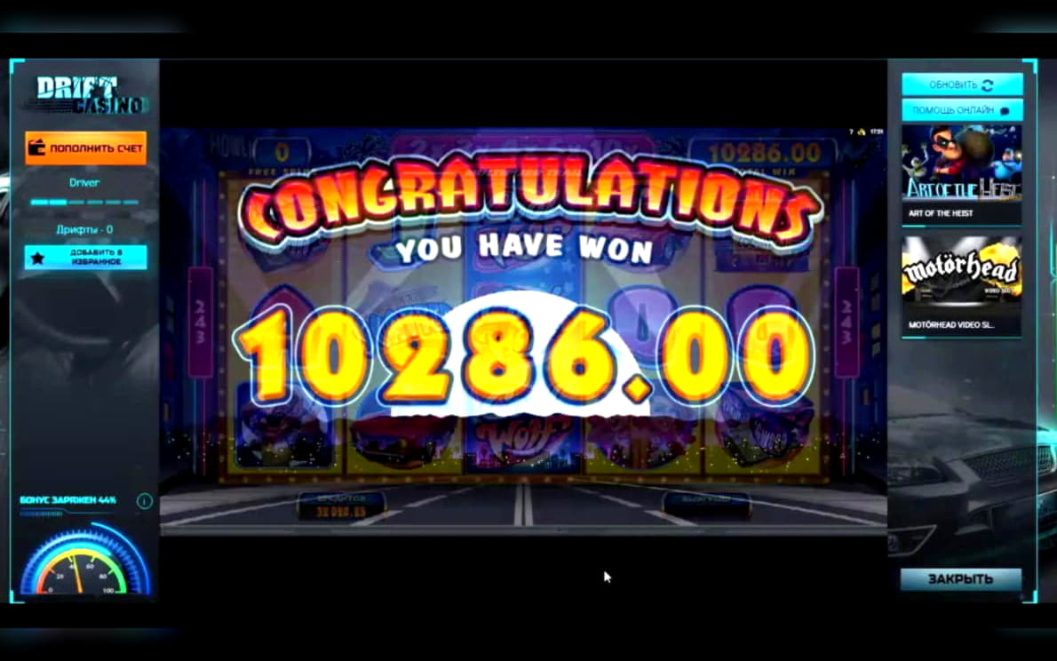 80 Trial Spins at 7 Sultans Casino