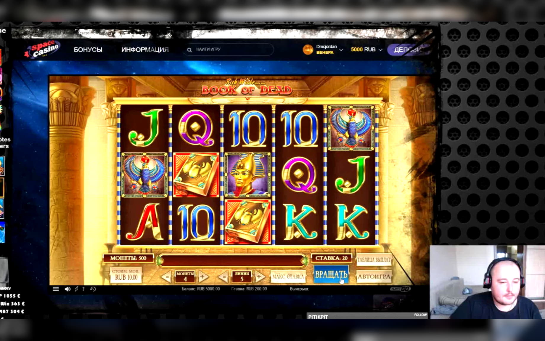 740% Signup casino bonus at Energy Casino