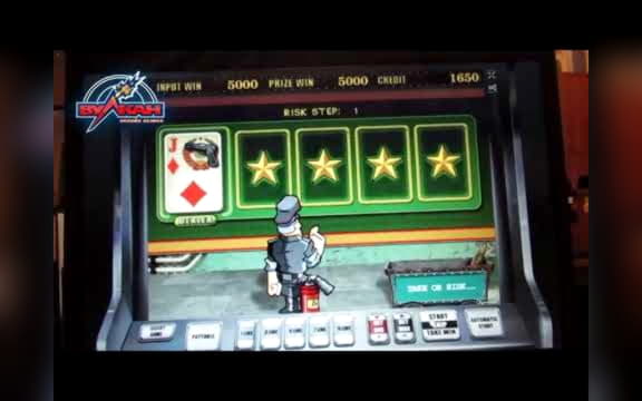 625% Casino Welcome Bonus at Rizk Casino