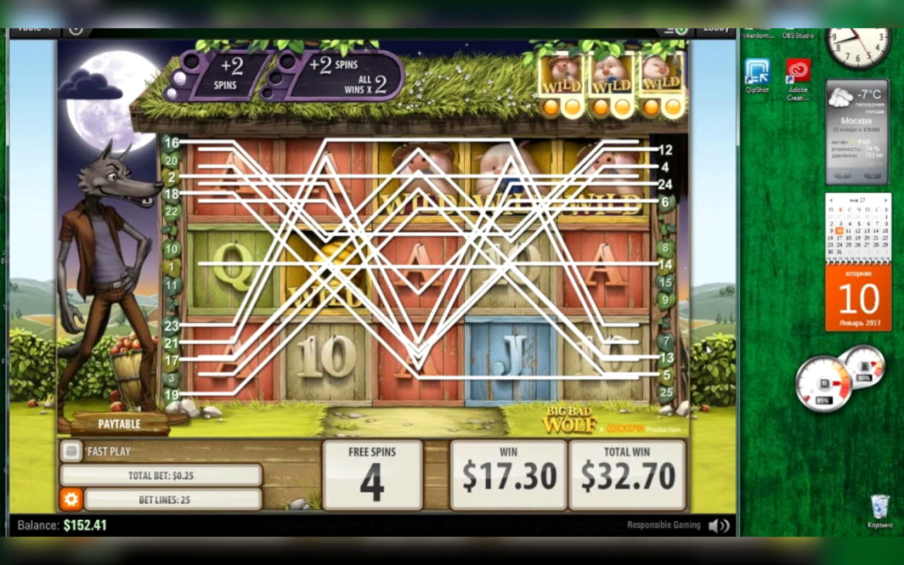 Eur 3075 NO DEPOSIT BONUS CODE at Vera and Jhon Casino