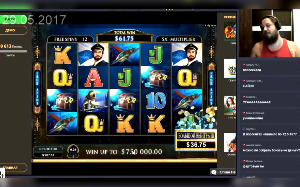 155% Casino match bonus at 777 Casino