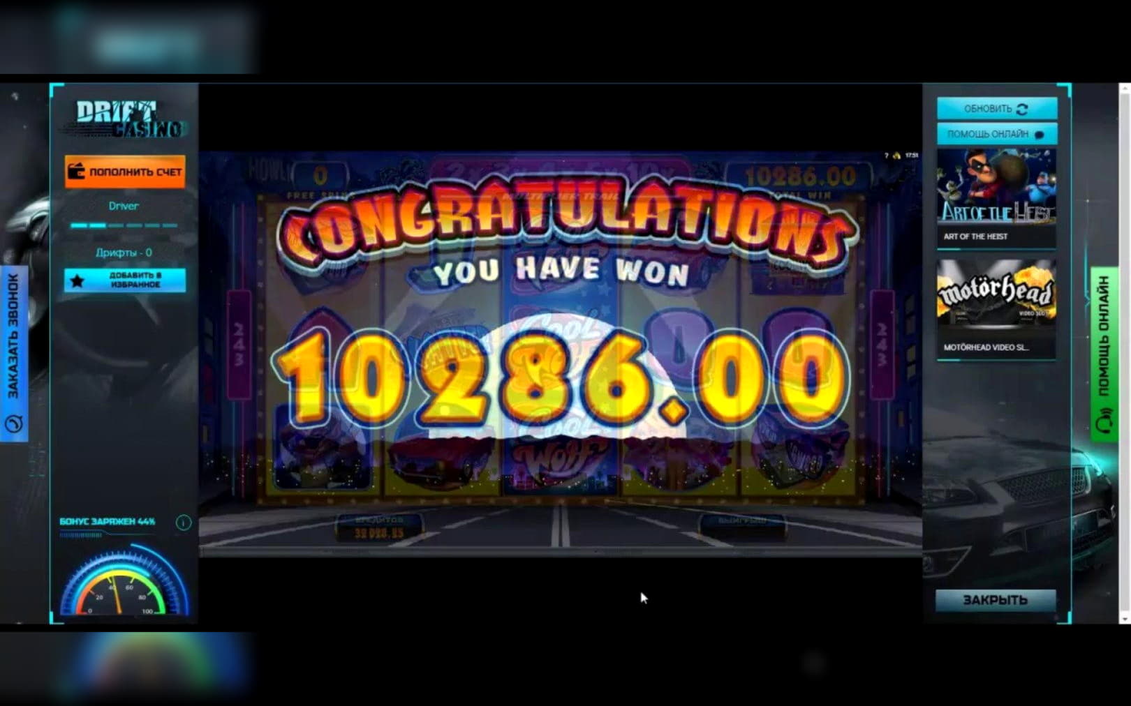 $430 free chip casino at Video Slots Casino