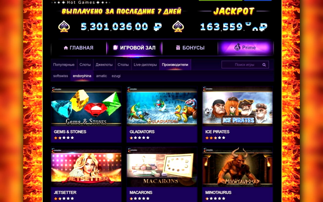 €545 Free Chip at Kaboo Casino