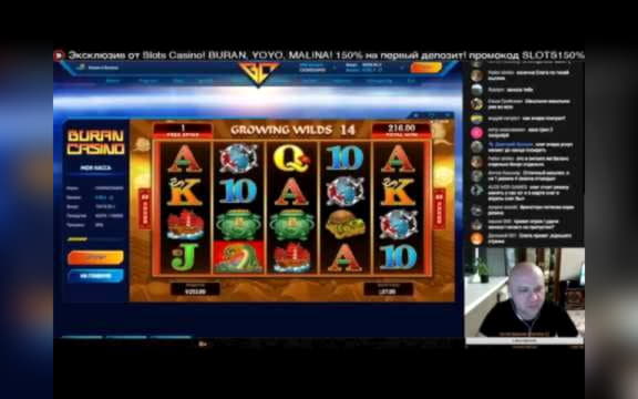 €666 casino chip at Sloty Casino