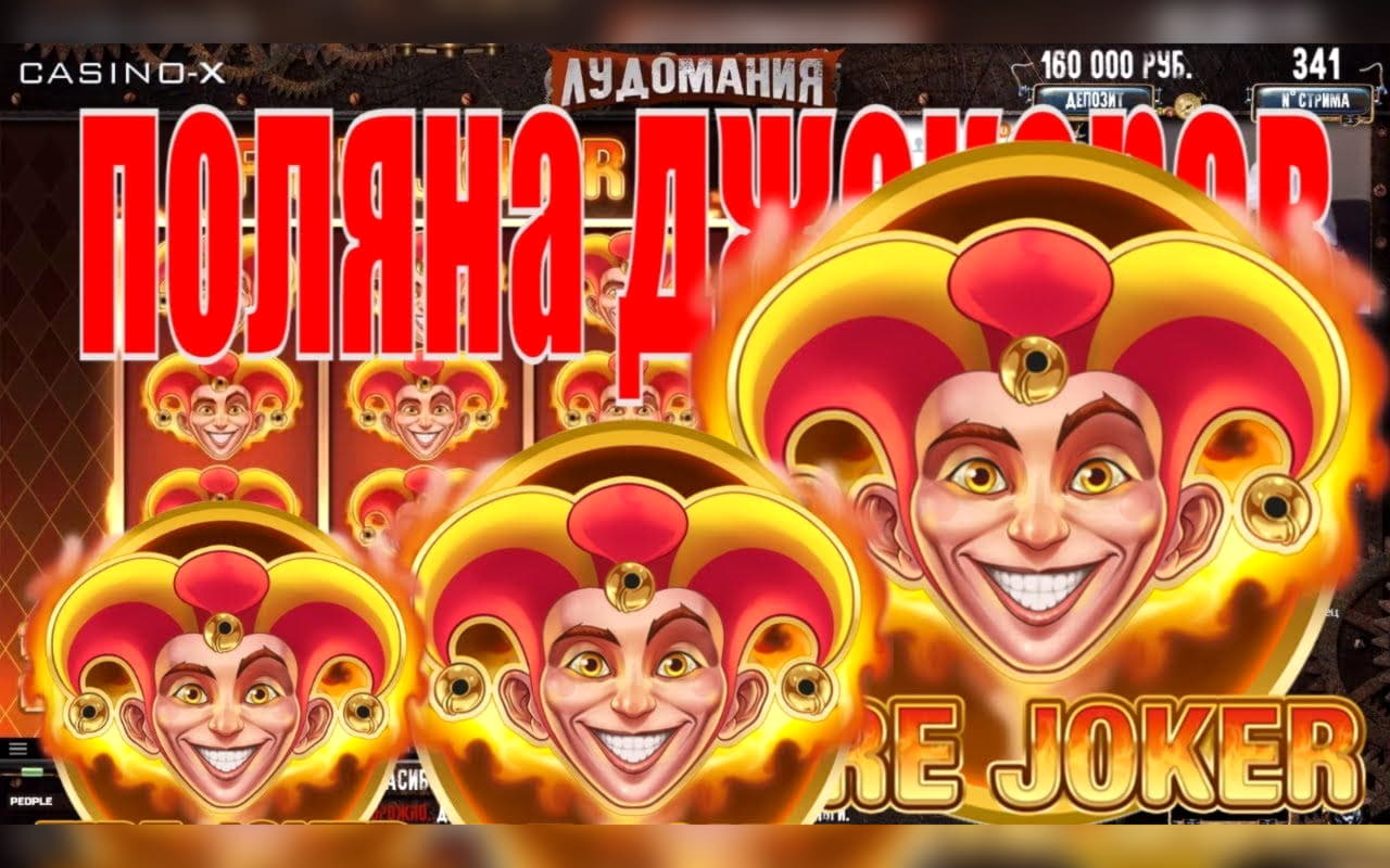 €2440 No Deposit Casino Bonus at Gamebookers Casino