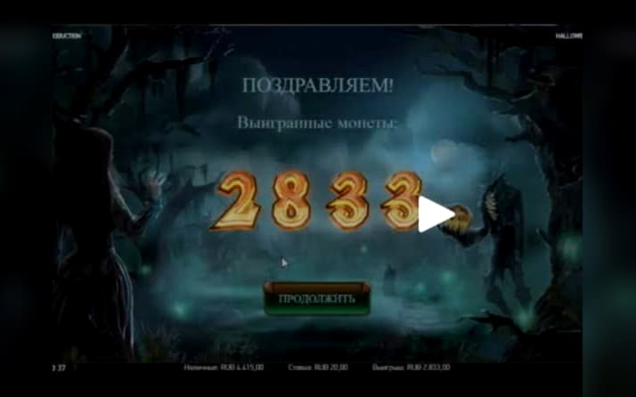 €2555 NO DEPOSIT CASINO BONUS at Rizk Casino