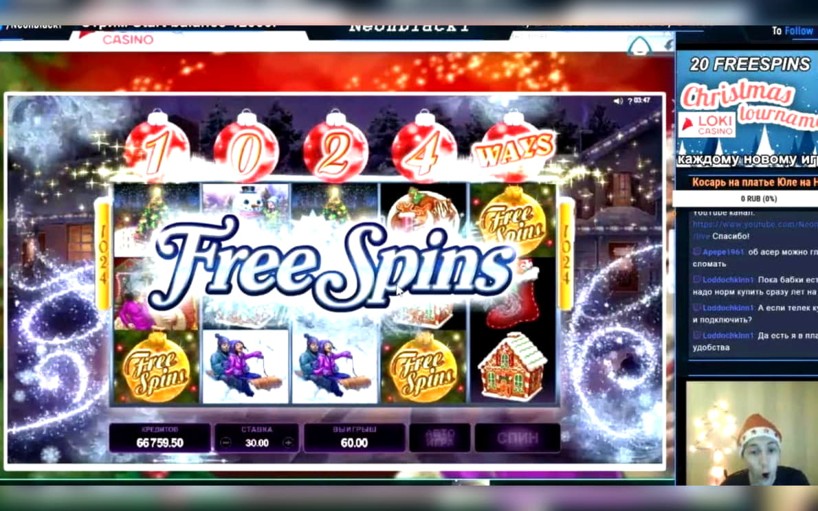 €3700 No deposit bonus at Video Slots Casino