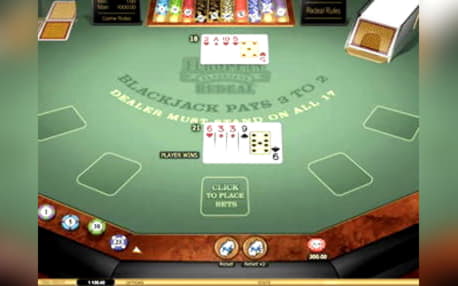 EURO 1260 no deposit bonus code at Betway Casino