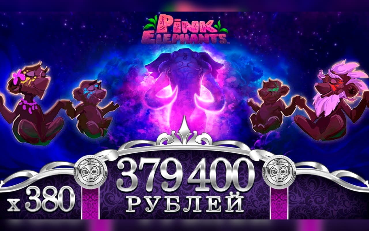 €485 Free Casino Chip at BGO Casino