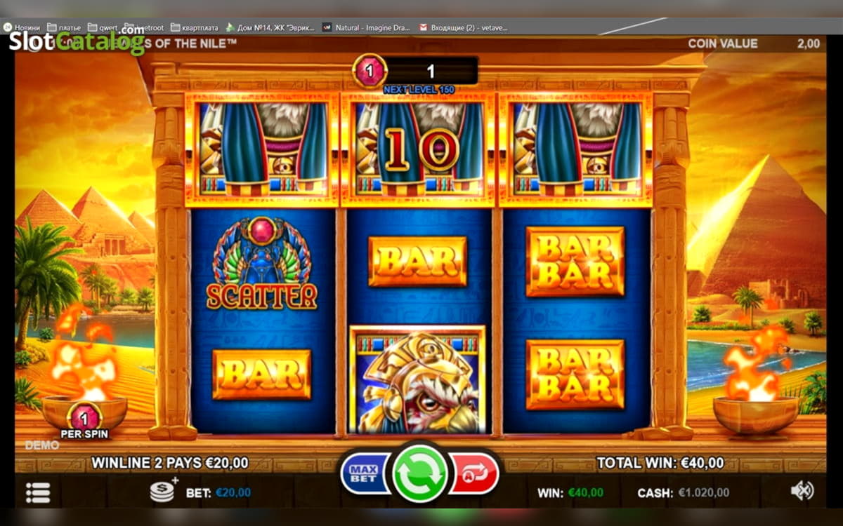 35% Match at a Casino at Party Casino