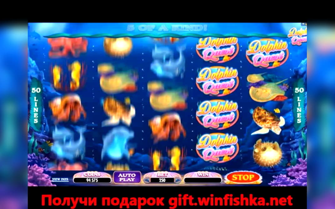 EUR 205 No deposit bonus code at Slots Million Casino