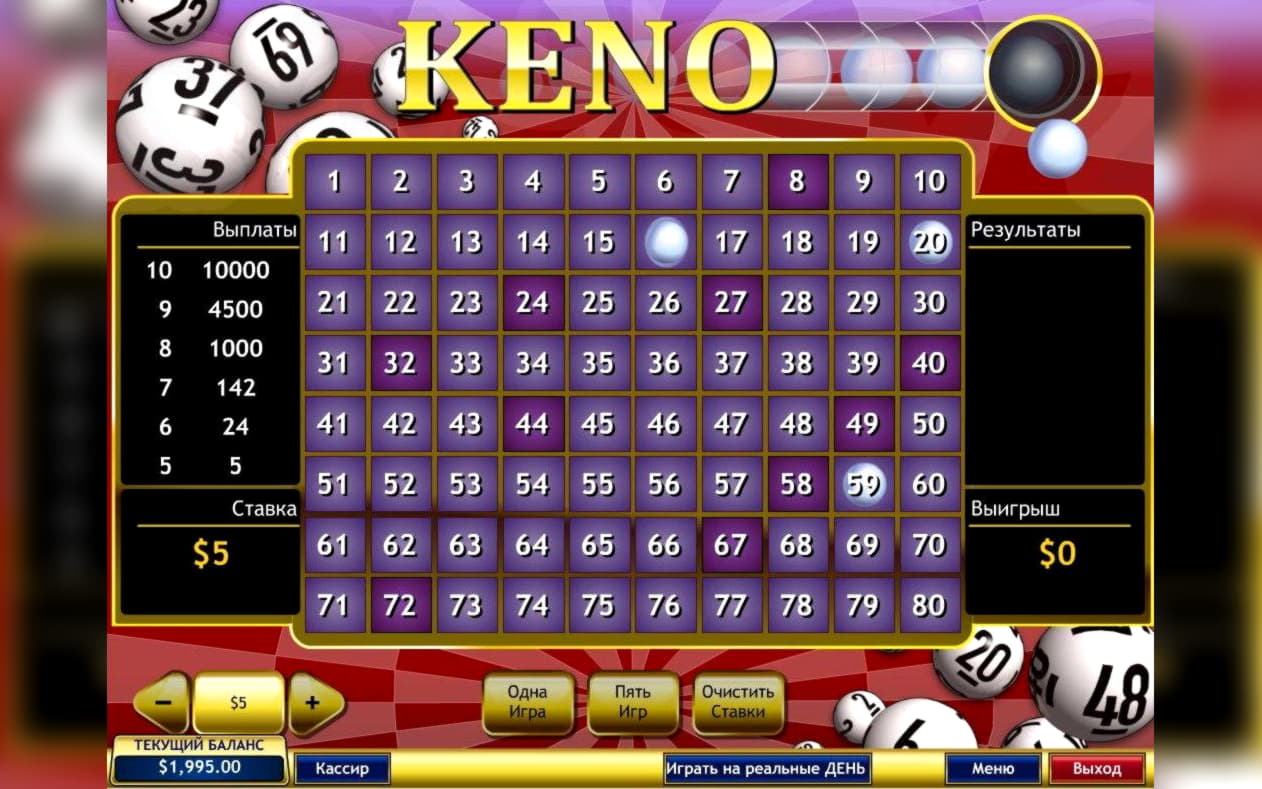 215 free casino spins at Vera and Jhon Casino