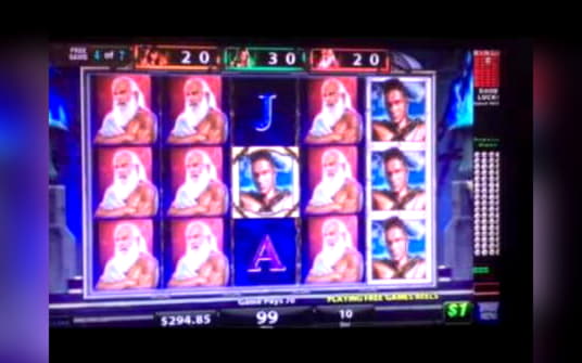 88 Free Spins no deposit casino at William Hill Casino
