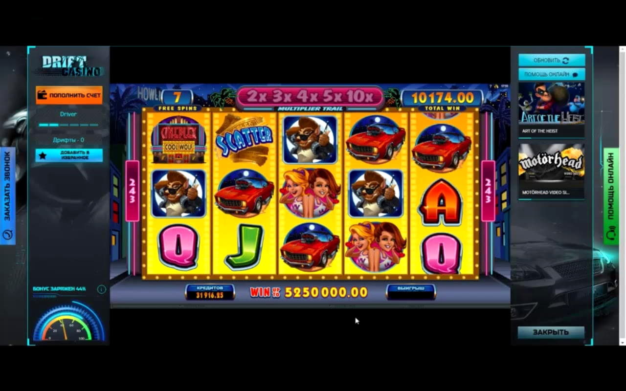 $915 Daily freeroll slot tournament at BGO Casino